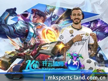 mk体育 APP